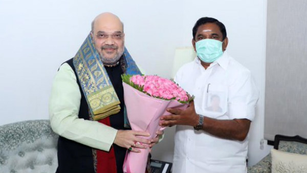 அதிமுக