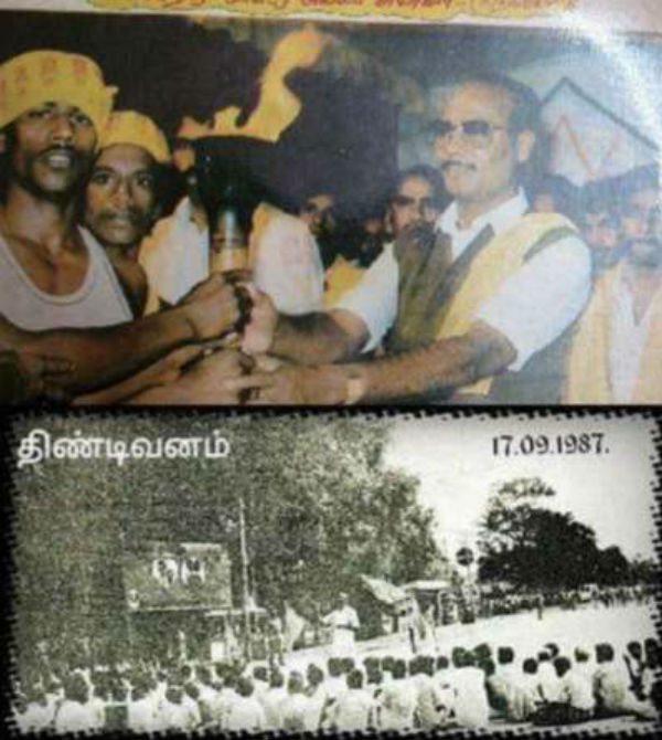 பொதுக்கூட்டங்கள்