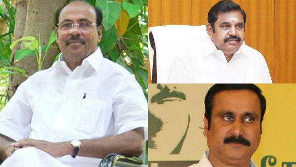 நிர்வாகிகள்