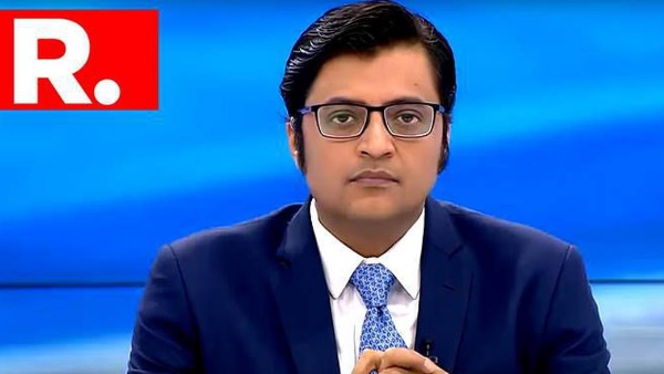 பாஜக வெற்றிக்கு உதவியதாம்