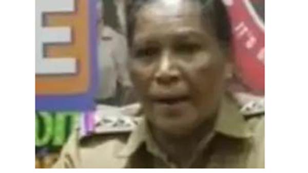 விசாரணை