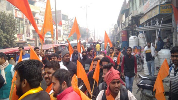 Communual Clash During Ayodhya Ram Temple Donation Rally : 40 people arrested Communual Clash During Ayodhya Ram Temple Donation Rally : 40 people arrested