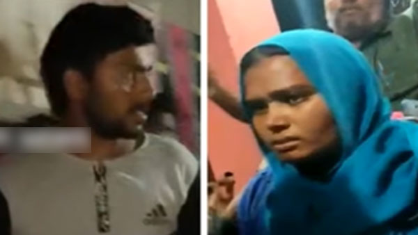 பாசம்