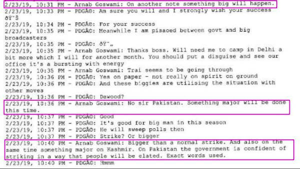 Arnab Goswami know Balakot Airstrike earlier Arnab Goswami know Balakot Airstrike earlier
