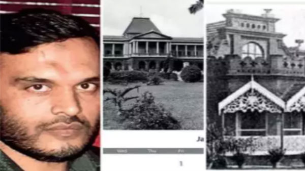 பழங்கால மருத்துவமனைகள்