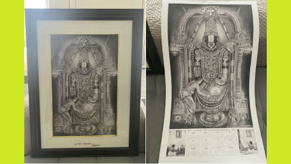 Actor Brahmanandams Perumal drawing goes viral on socials Actor Brahmanandams Perumal drawing goes viral on socials