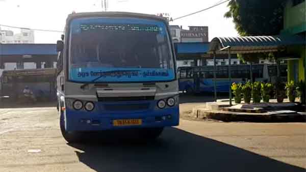 ஒதுக்கீடு