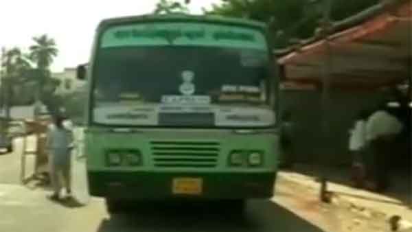 தரைக் கடை வியாபாரிகள்