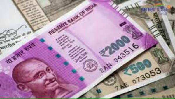 MSME தெழில்பிரிவினார்