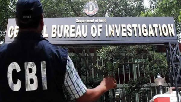 CBI suspends two of its officers in corruption case CBI suspends two of its officers in corruption case