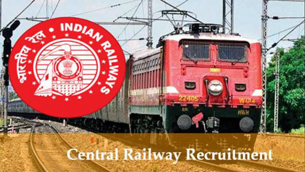 Central Railway jobs of Lab Technician, Staff Nurse, Pharmacist, X-Ray Technician Central Railway jobs of Lab Technician, Staff Nurse, Pharmacist, X-Ray Technician