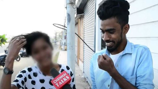 ஆபாச பேச்சு