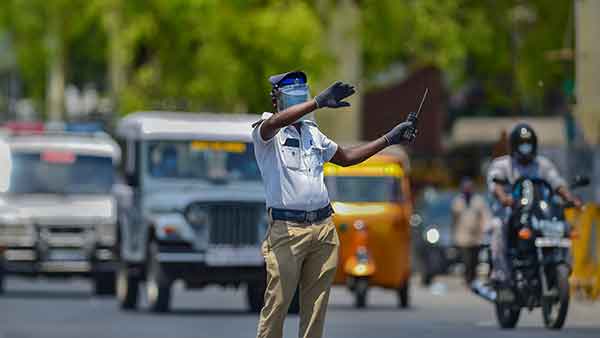புறநகர் பேருந்து நிலையம்