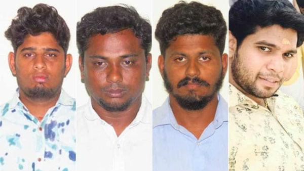 உண்மைகளை மறக்க முடியலை
