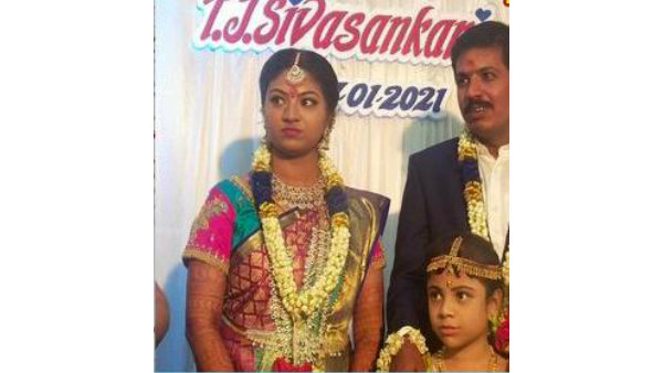 வைரல்