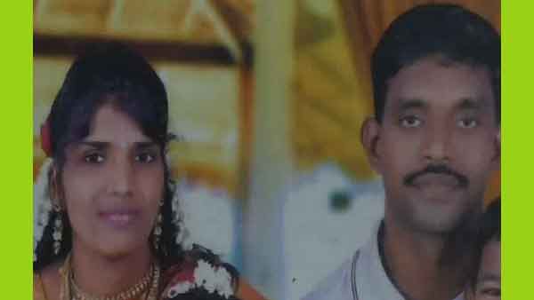 விசாரணை