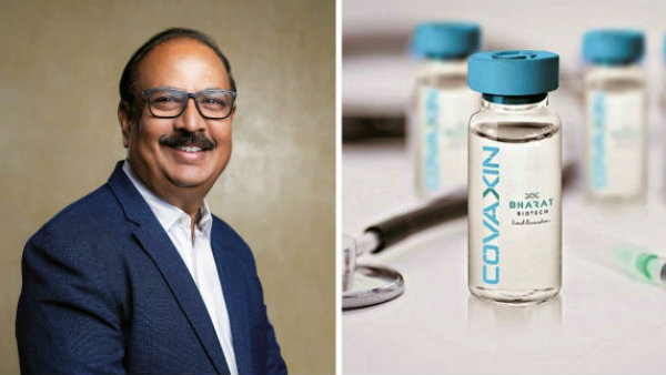 Dont Accuse Us Of Inexperience, We Are Global Company says Bharat Biotech Dont Accuse Us Of Inexperience, We Are Global Company says Bharat Biotech