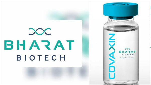 No political links, says Bharat Biotech MD No political links, says Bharat Biotech MD