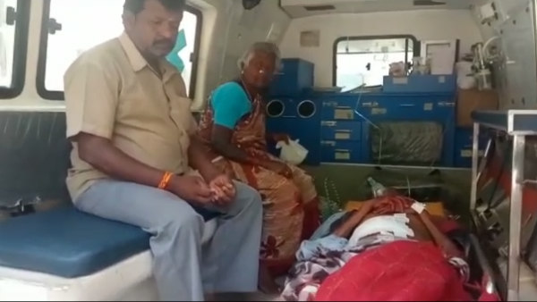 அண்டைவீட்டுக்காரர்கள்