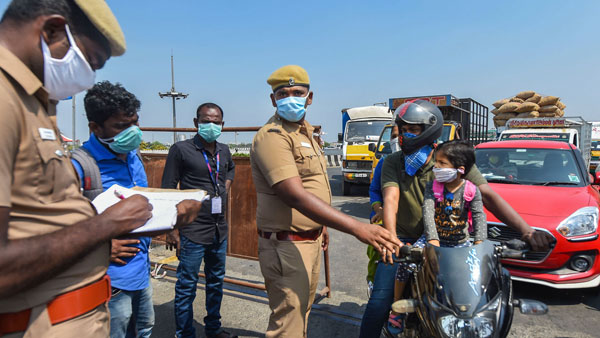 உலகையே உலுக்கியது