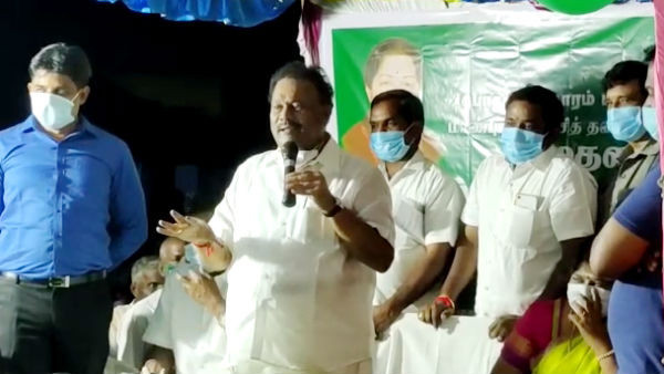 பொங்கல் பரிசு