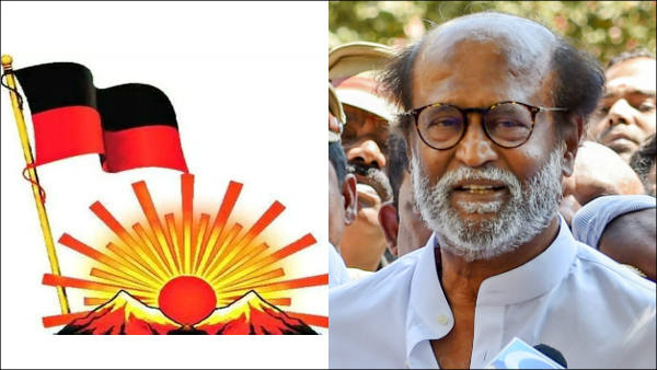 திமுகவில் ஐக்கியம்