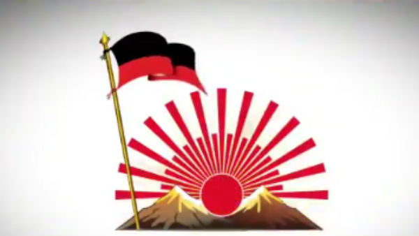 தனியார் மயமாக்கிய திமுக :
