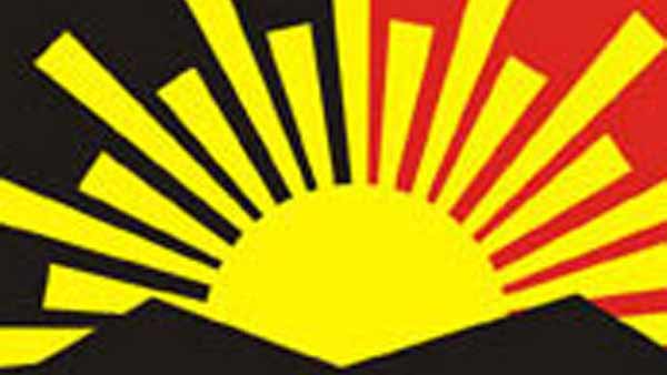 திமுக