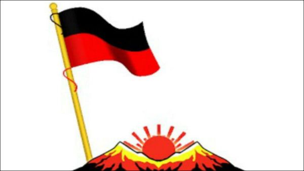 திமுக