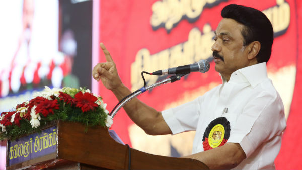 திமுகவுக்கு எச்சரிக்கை?