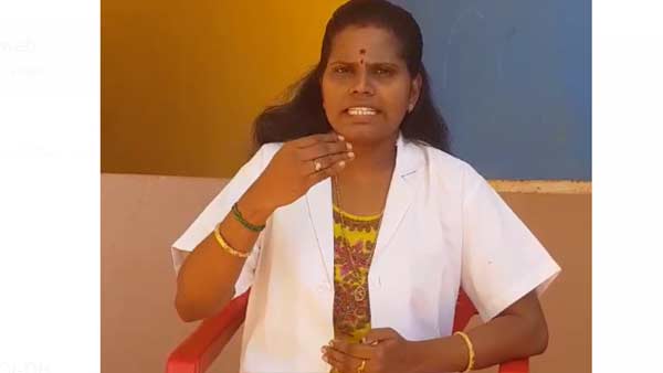 மைதா