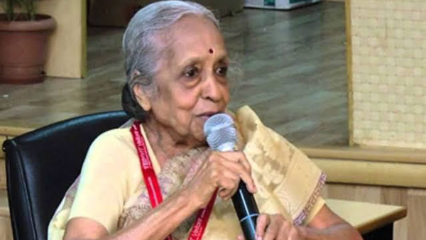 அர்பணிப்பு