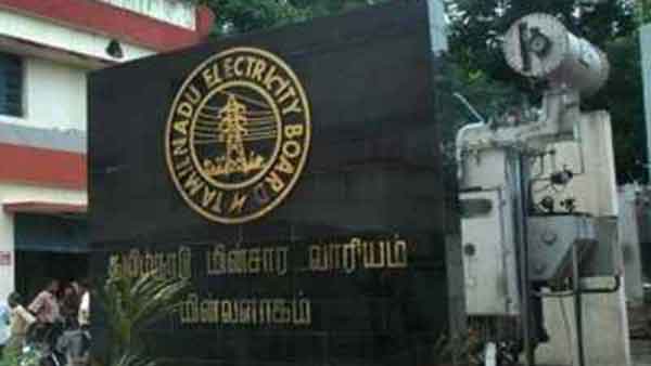 Electricity bill of Rs. 621 for a house without electricity in Ilayankudi, Sivagangai district Electricity bill of Rs. 621 for a house without electricity in Ilayankudi, Sivagangai district