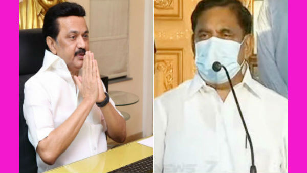 பொள்ளாச்சி