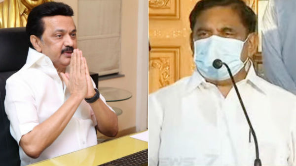 தொழிற்சாலைகள்