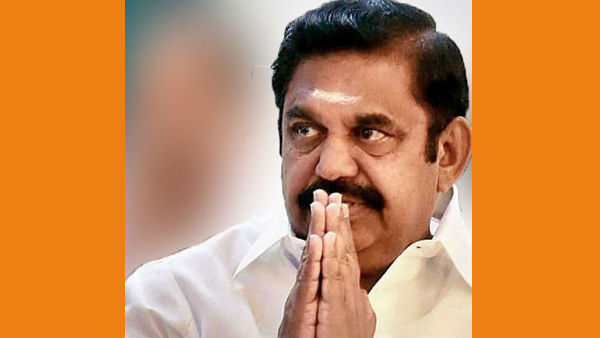 CM Edappadi Palanisamy ordered to form one committee devendra kula Vellalar CM Edappadi Palanisamy ordered to form one committee devendra kula Vellalar