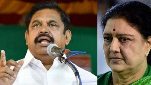 சசிகலா- எடப்பாடி திட்டவட்டமான முடிவு
