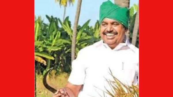 மசோதா