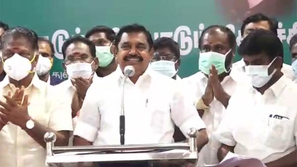 ருசிகர பேச்சு வழக்கு