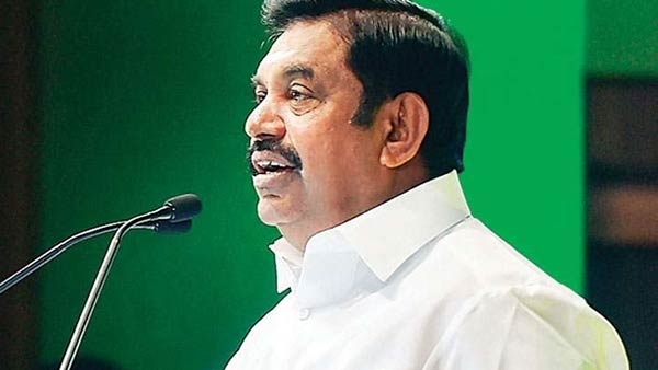 எடப்பாடி பழனிச்சாமி