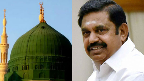 CM Edapadi palanisami stop his campaign for muslims prayer in Kancheepuram CM Edapadi palanisami stop his campaign for muslims prayer in Kancheepuram