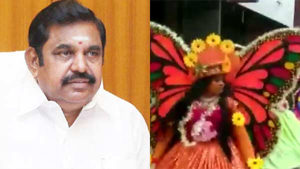 AIADMK workers welcome CM Edappadi Palanisamy in Coimbatore AIADMK workers welcome CM Edappadi Palanisamy in Coimbatore