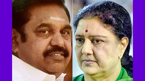 தலைமை