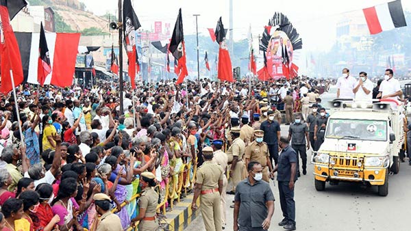 நெருக்கடி
