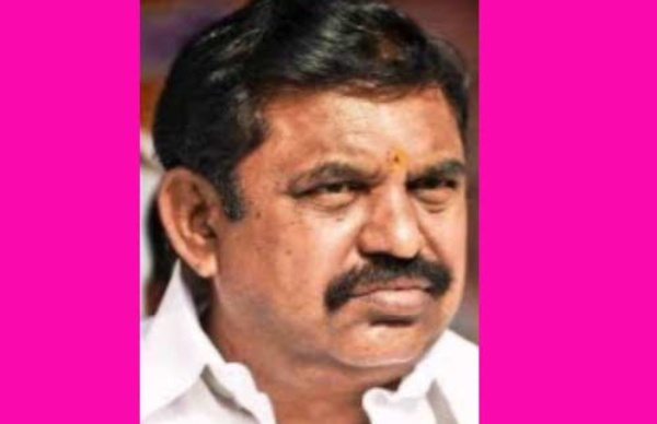 CM Edapadi Palanisamys AIADMK District Secretaries Meeting CM Edapadi Palanisamys AIADMK District Secretaries Meeting