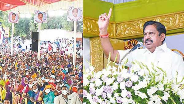 நாங்கள் குறை சொல்லவில்லை