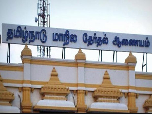 5 மாநிலங்கள்