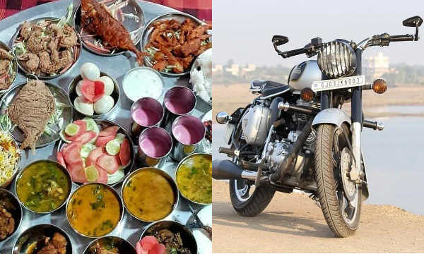 பரிசு