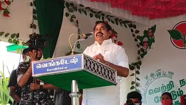 புதிய திட்டங்கள்