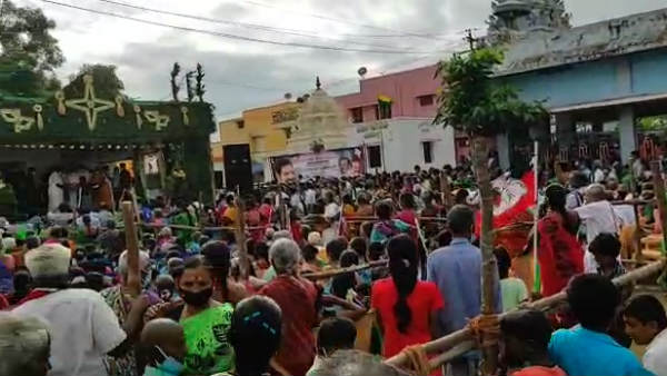 உரை